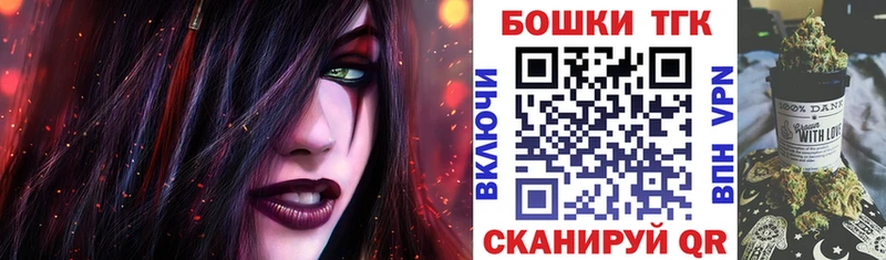 Названия наркотиков Чегем Канабис  COCAIN  Галлюциногенные грибы  Меф 