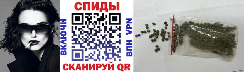 БУТИРАТ бутик Чегем