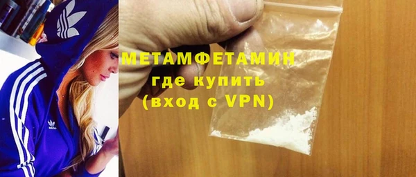 бошки Богородицк