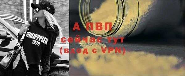 MDMA Premium VHQ Богданович