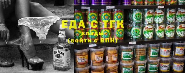 PSILOCYBIN Белокуриха