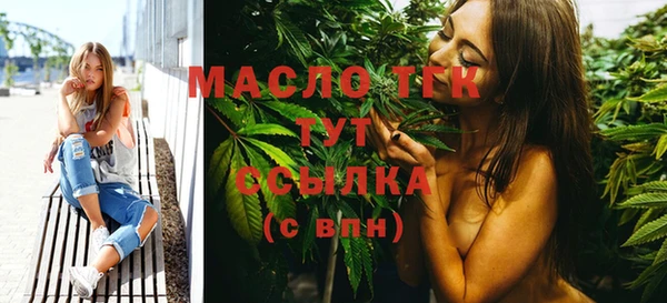 PSILOCYBIN Белокуриха