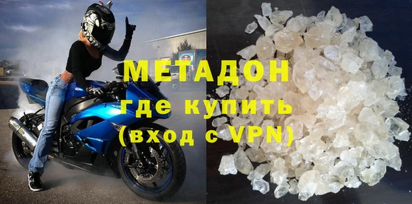 бошки Богородицк