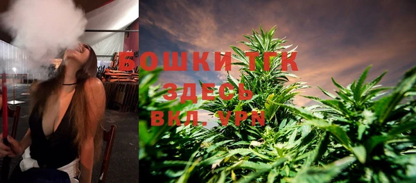 эйфоретик Зеленодольск