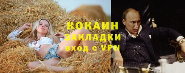 МДПВ Белоозёрский