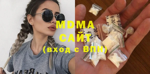 МДПВ Белоозёрский