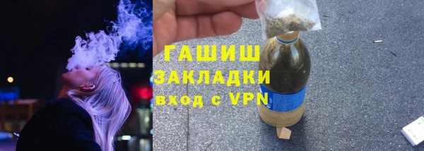 МДПВ Белоозёрский