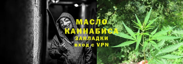 МДПВ Белоозёрский