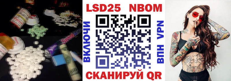 ЛСД экстази кислота  Чегем 