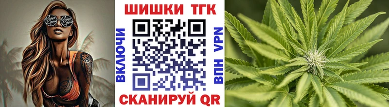 купить наркоту  Чегем  Марихуана планчик 
